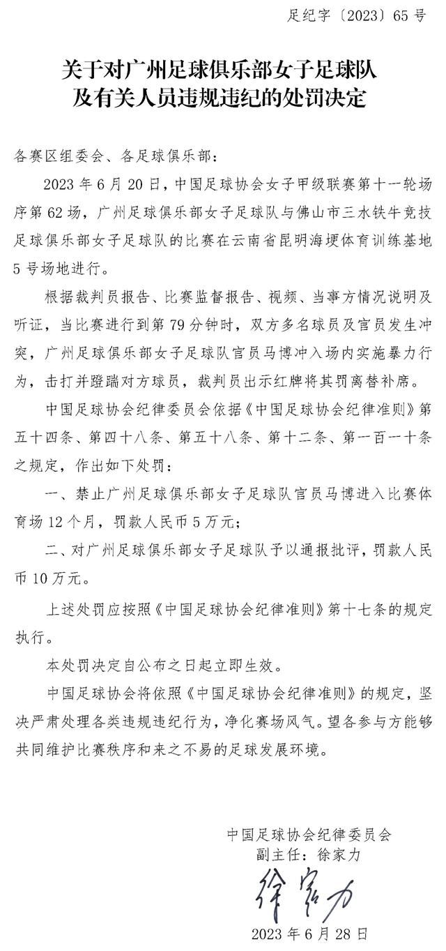 拼贴画这一整体呈现方式将所有小夫妻生活化的元素打散重新排列，象征着爱情可以打破时空的限制，传递给相爱的人最真挚的爱意